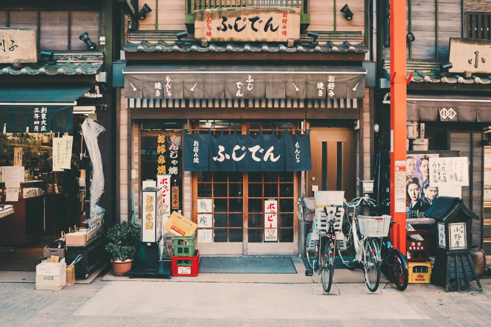 Japan - the country of origin for Kanban and Kaizen A japanese store front